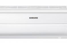 Сплит-система 1X1 SAMSUNG H5509